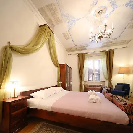 شقة Petrizio Palace زادار